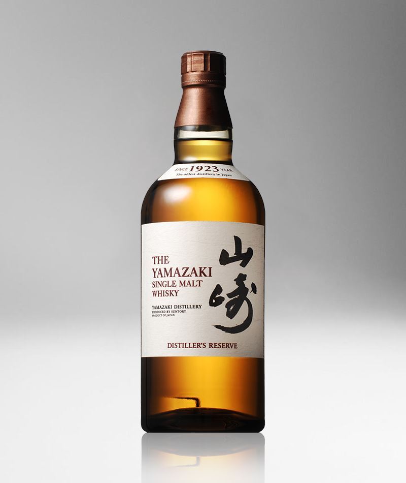 YAMAZAKI DISTILLER S RESERVE 700ML V Y