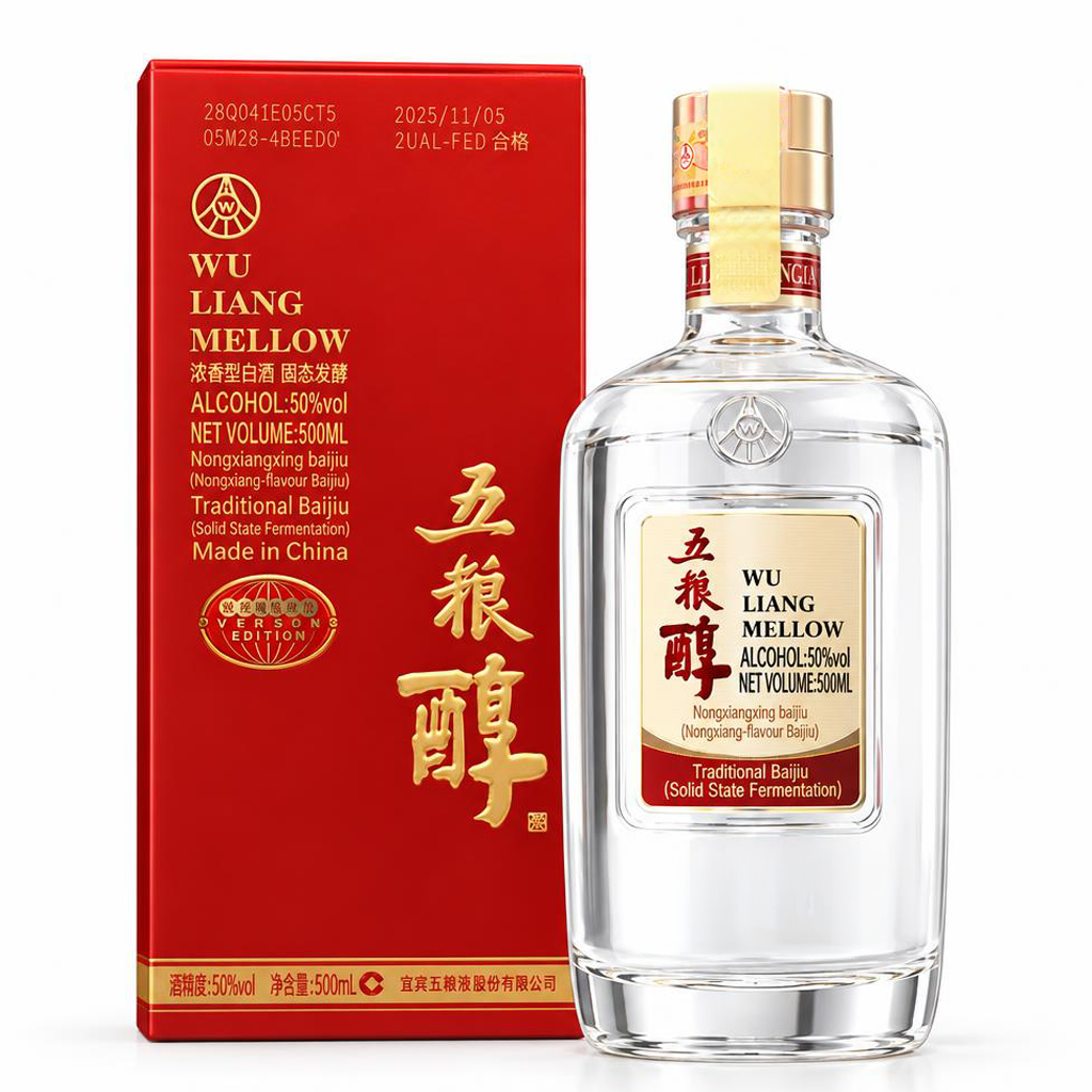 wuliang-mellow